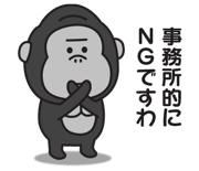 886991574