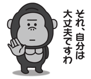 886991583