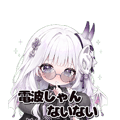 887032172