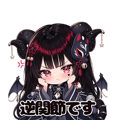 887032173