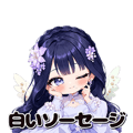 887032176
