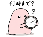 887034686