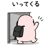 887034687