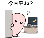 887034689
