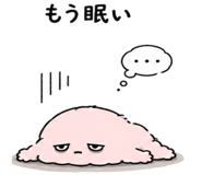 887034696