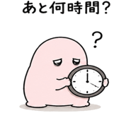 887034700
