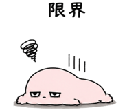 887034703