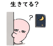 887034705