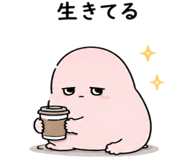 887034706
