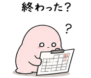 887034711