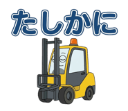 887035109