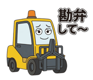 887035120