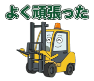 887035125