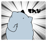 887035907