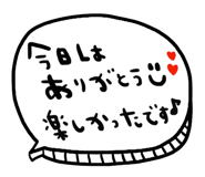 887036641