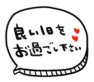 887036642