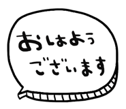 887036643