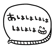 887036648