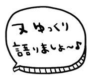 887036654