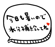 887036655