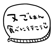 887036656