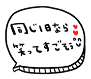 887036657