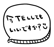887036661