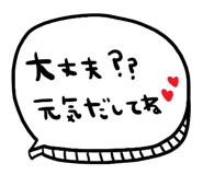 887036664