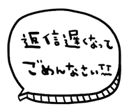 887036669