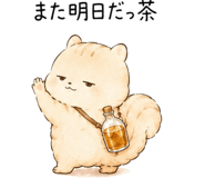 887037106