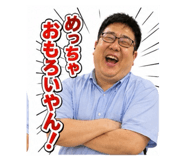 887040505