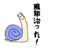 887042361