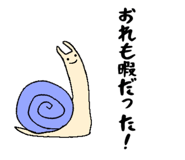 887042363
