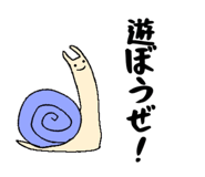 887042364