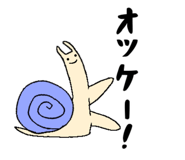 887042366