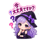887042725