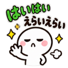 887043149