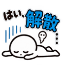 887043152
