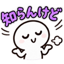 887043154