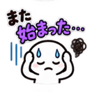 887043156