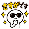 887043157