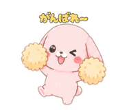887044280