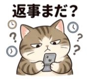 887044819
