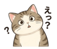 887044827