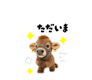 887045143