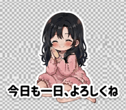 887046060