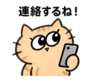 887047176