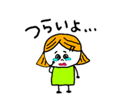 8870600