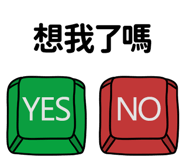 887076427