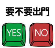 887076428